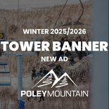 New Quad Tower Banner